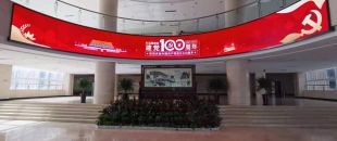 為了避免光污染影響周邊居民，戶外LED顯示屏亮度該如何科學控制？